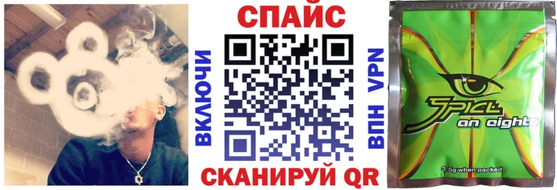 Бутират 1.4BDO  Череповец 
