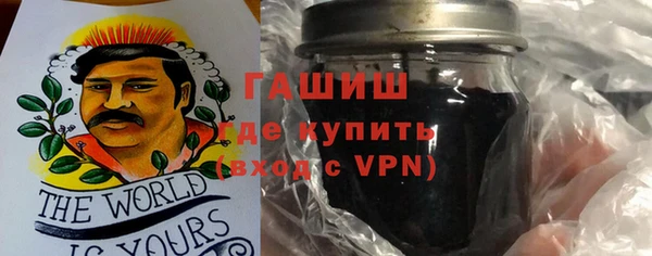 марихуана Алексеевка