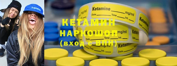 кокаин колумбия Алзамай