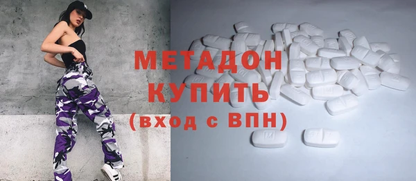 кокаин колумбия Алзамай