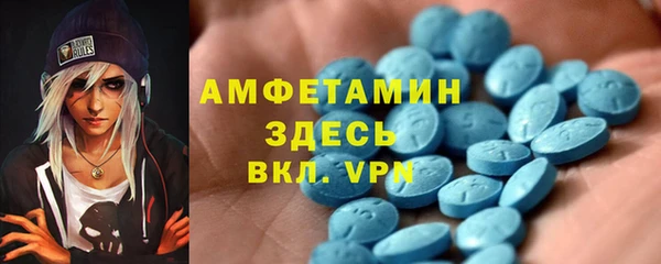 кокаин колумбия Алзамай