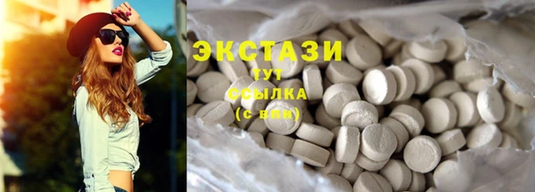 марихуана Алексеевка
