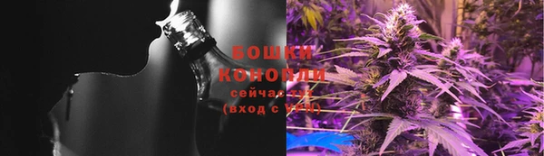 марихуана Алексеевка