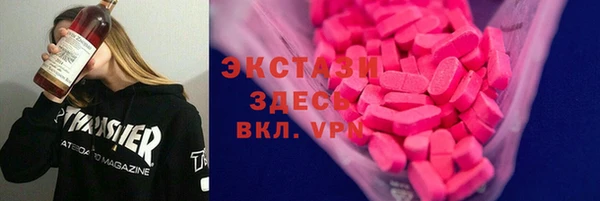кокаин колумбия Алзамай