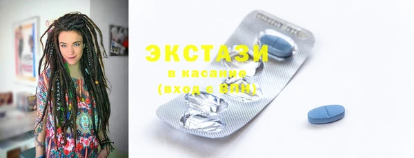 марихуана Алексеевка