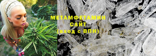 марихуана Алексеевка