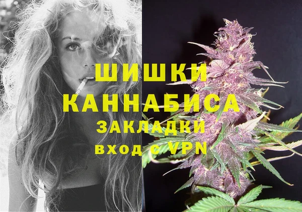марихуана Алексеевка