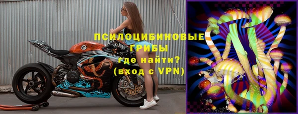 кокаин колумбия Алзамай