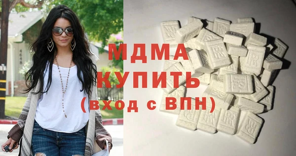 кокаин колумбия Алзамай