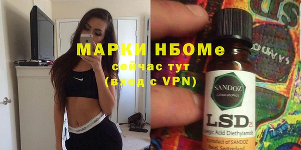 марихуана Алексеевка